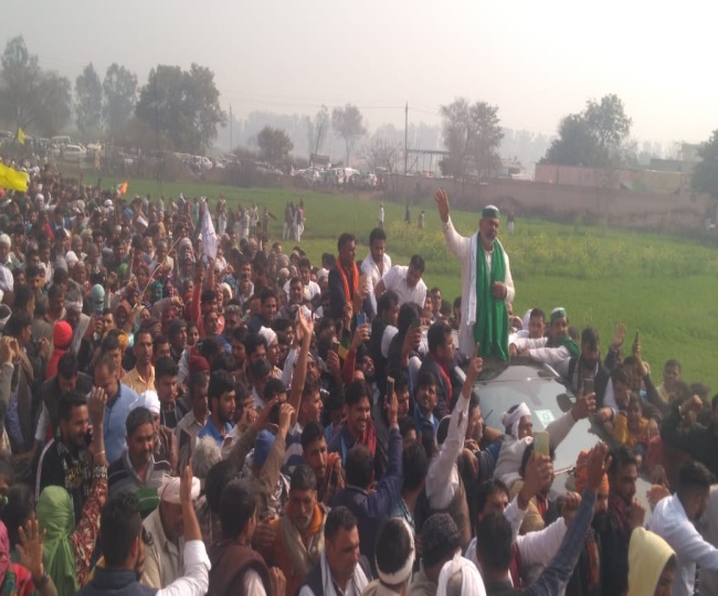 mahapanchayat